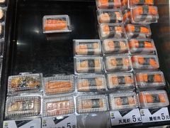 -池田寿司·4H鲜作(西直门凯德华联店)