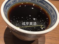 -香园茶社·金陵小灶(老门东店)