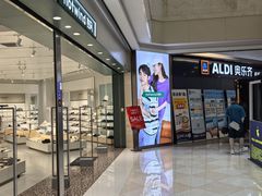 -光启城时尚购物中心