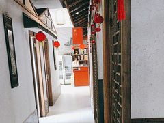 -呼吸森林·生态农庄农家乐私房菜