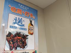 -长顺参鸡汤店(西塔总店)