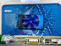-武汉规划展示馆