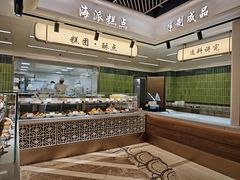 -杏花樓(福州路总店)