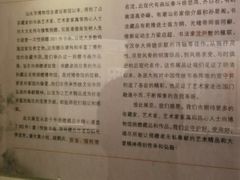 -汕头市博物馆