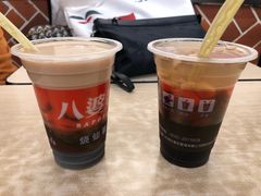 -八婆婆烧仙草(中山路店)