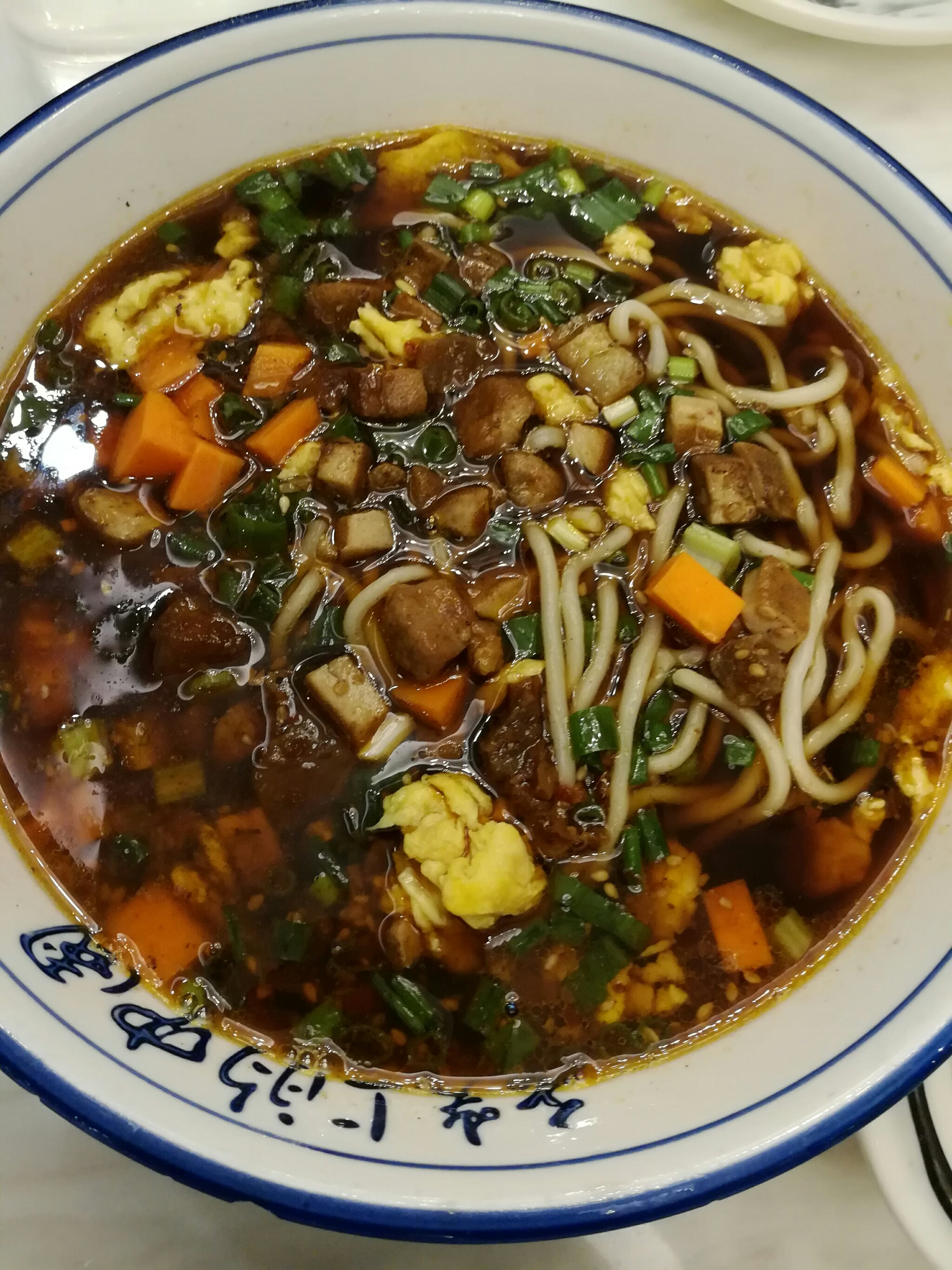 超级美味的西安美食