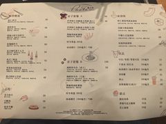 -杭州国际会议中心洲际酒店-面工坊