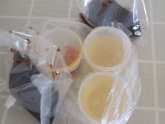 -椰小调.儋州米烂(名门店)