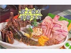 -大头椰·椰子鸡火锅(南宁万象城店)
