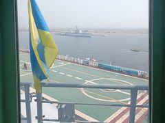 -泰达航母主题公园