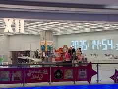 -X11(民盈·国贸城店)