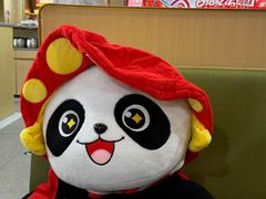 -海底捞火锅(南开鲁能城店)