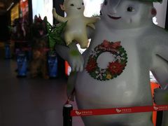 -卢米埃影城(住总万科杜比全景声激光店)