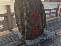 -洪泽湖古堰景区