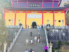 -九华山风景区