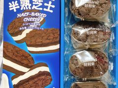 -好利来(亦庄国融店)