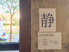 -香洲区图书馆(乐士文化区店)