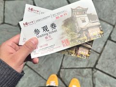 -东莞市可园博物馆