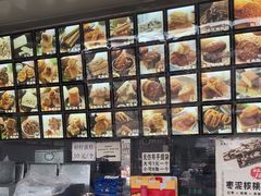 -宫廷糕点铺(双林中横路店)