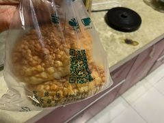 -吉美诺烘焙(公园北路店)