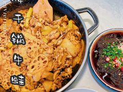 -蛙蛙叫干锅年代(簋街总店)