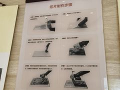 -白鹤梁水下博物馆