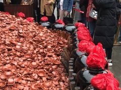 -摔碗酒(永兴坊店)