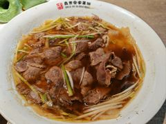-直隶安家牛肉罩饼(七一路店)