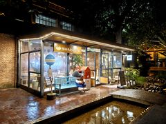 -猫的天空之城概念书店(景德镇陶溪川店)