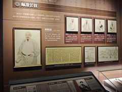-中国船政文化博物馆