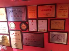 -日食记精菜馆(建邺万达店)