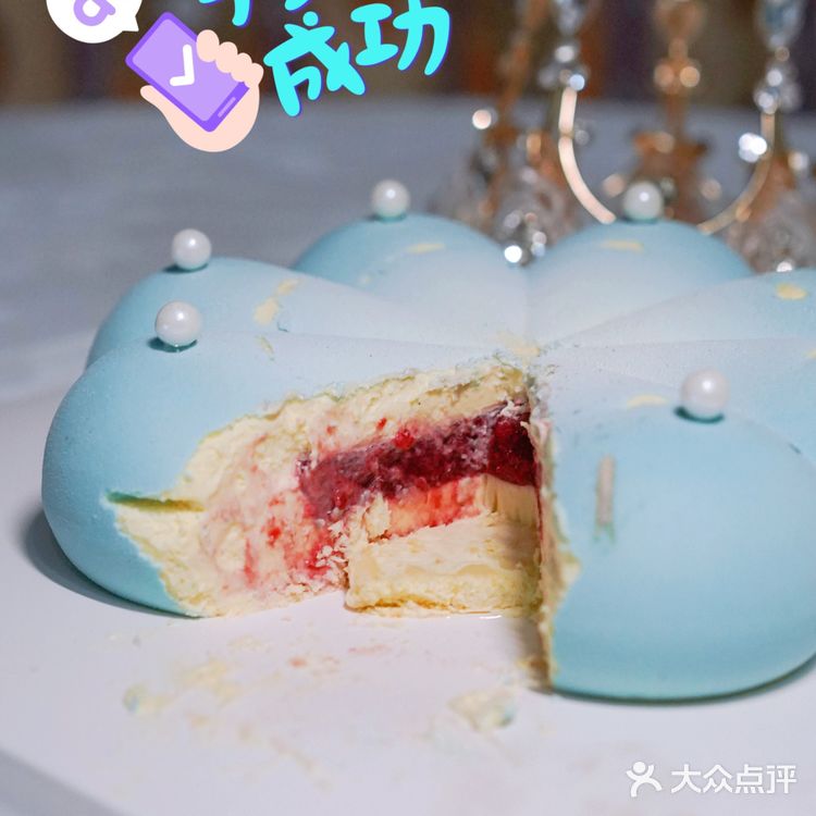 终于拔草V甜，布鲁斯女王戴冠很不错！