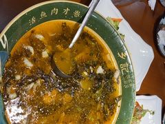 -光海·乡记酸菜鱼·始于1996(花园路店)