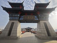 -咸阳湖景区