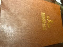 -皇饭儿·王润兴酒楼(河坊街店)