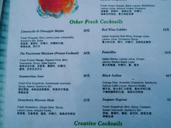 菜单-EATALIA意塔利意式餐厅(鼓楼店)