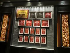 -炳胜品味(海印总店)