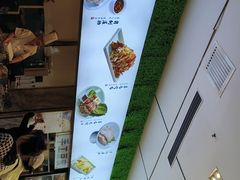 -王厚元饺子·辽菜·烤鸭(工会大厦店)