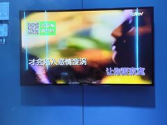 -唯爱KTV聚会餐厅(仙林东城汇店)