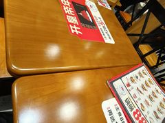 -和府捞面(天河领展广场店)