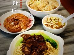 -竹园竹升面(西关总店)