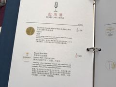 菜单-小莫餐厅And More Restaurant西餐(北京展览馆店)
