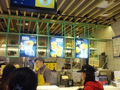 -7分甜(苏州中心店)
