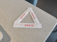-海底捞火锅(西安路店)