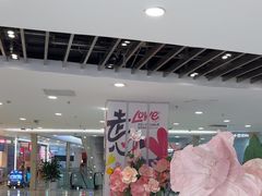 -凯德MALL(望京店)