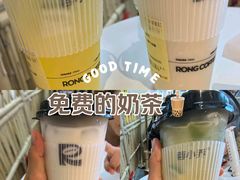 -蓉小乔·RONG COFFEE(春熙路店)