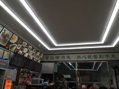 -华天新川面馆(缸瓦市店)