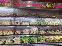 -冒椒火辣(奎星楼街店)
