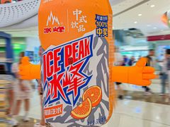 -万达广场(大明宫店)