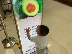 -华润万家(荔湾店)